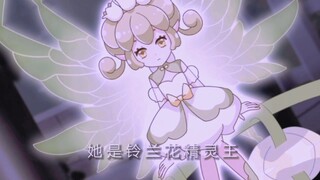 要注意的是铃兰花有毒