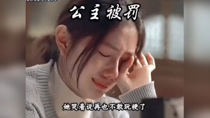 Lần này các công chúa rắc rối lớn rồi, xem ngay!