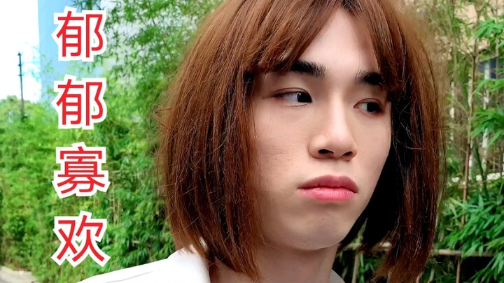 Ngay khoảnh khắc thi đại học xong, trong lòng cảm thấy trống rỗng.