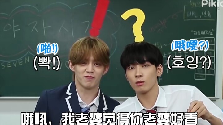 【seventeen】A与O之间的审美差异