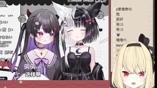 日本JK看韩国萝莉与韩国小恶魔贴贴