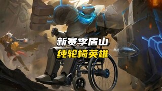 Người chơi Đồn Sơn phiên bản mới mà không cười được thì có thể chẩn đoán là bị trầm cảm rồi đấy