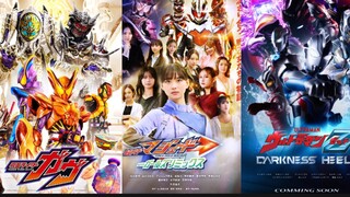 未来有可能会上映的特摄作品