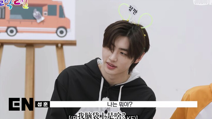 تهانينا لليانغ تشن يوان على تغلبه على 99% من المشاركين في مسابقة تقليد بارك سونغ هون!