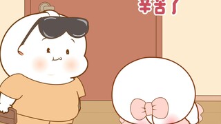 成功男士回家的待遇