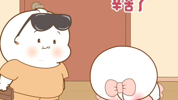 成功男士回家的待遇