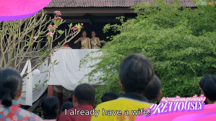 Hometown Romance episode 8 end