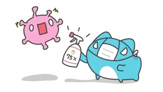 【คาปู BugCat】ฆ่าเชื้อ