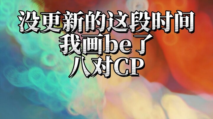 استعلام بنقرة واحدة عن الحالة النفسية للرسام