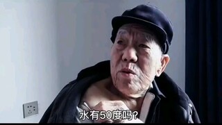 Tingkat tertinggi dalam minum alkohol