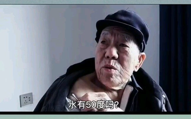 Tingkat tertinggi dalam minum alkohol