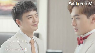这个男子手段真是厉害 吸的大婚之日的男子不去参加婚礼