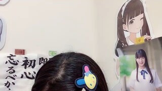 Kudo Riko (STU48/SHOWROOM Live Streaming/2025.05.20)