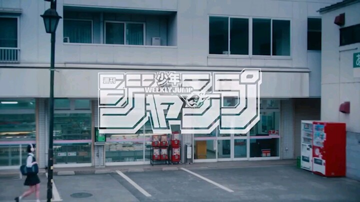 SAKAMOTO DAYS LIVE ACTION!
