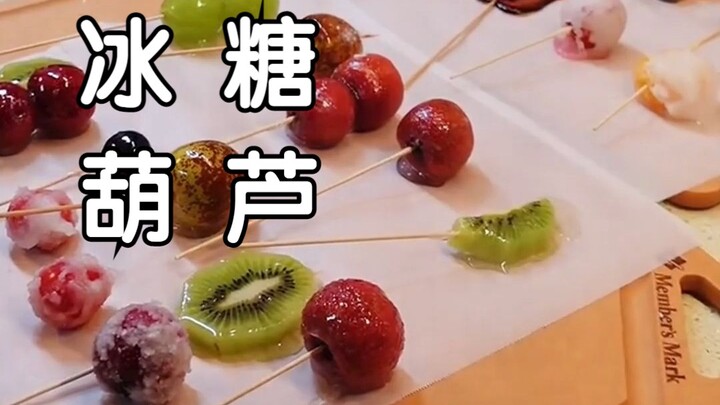 Let’s test the internet-famous snack that’s got over 200 female fans begging for more: microwave Tan