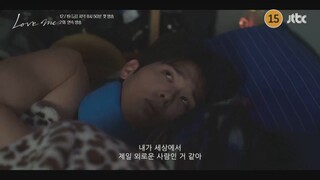 Love Me (2025) | Korean Drama | Teaser 1