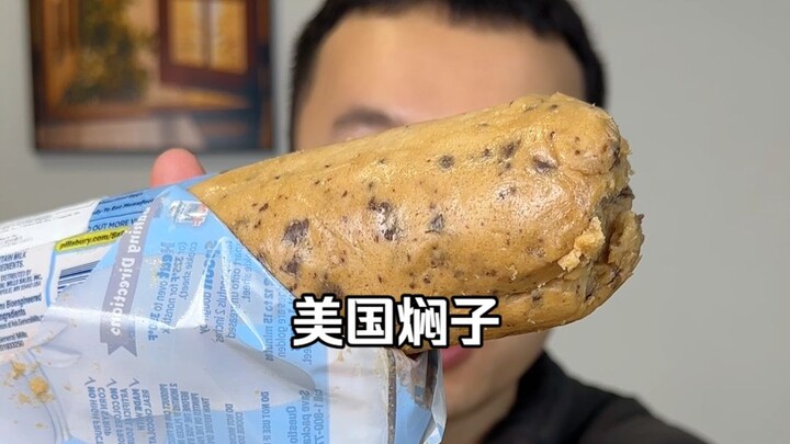Phục dựng món tráng miệng mà các bà nội trợ da trắng Mỹ từng làm cho con cái của họ, tôi chỉ biết nó