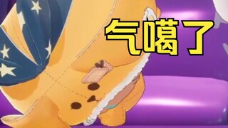 天道好轮回，马楼之歌让又一破大防了😁