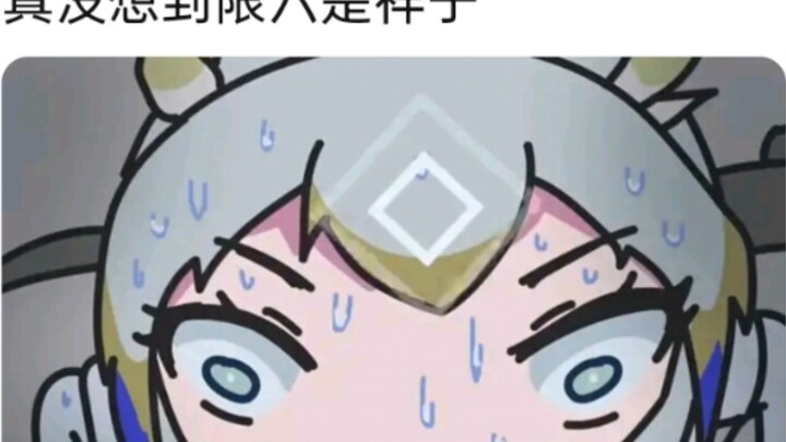 Let me tell you something you don't know.