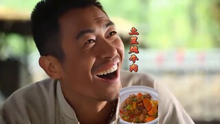 Zhu Yawen benar-benar beruntung ya, baru saja orang lain selesai merebus daging sapi, dia sudah data