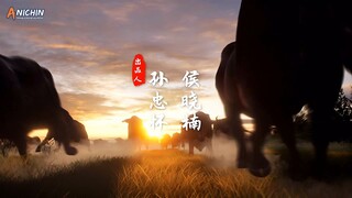 Legendary Twins Episode 13 Subtitle Indonesia