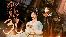 EP30/40 Si Jin (2025)