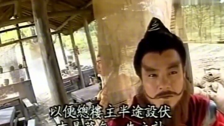 Keterampilan bela dirinya luar biasa, mampu membunuh dari jarak ribuan mil; aura yang dipancarkannya