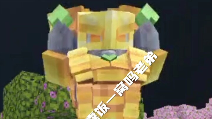 《JOJO PVP》抽象『世界』