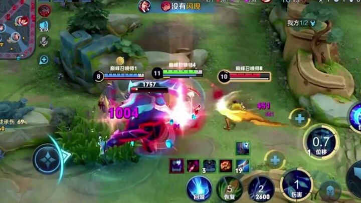 Even though there’s no national standard, I’m a National Level 1 athlete!