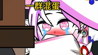 女同传说：我爱写点小huang书
