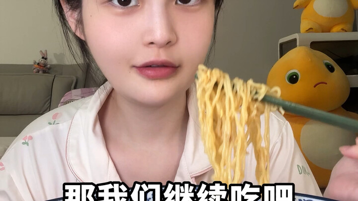 【Xiao Shi Nai Xiong】Cuma Makan Satu Mangkuk Kecil Mi Instan