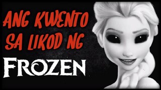 Tunay Na Storya Ng FROZEN | Movie Vs Book (Vol. 8) | Dokumentador [ENG SUB]