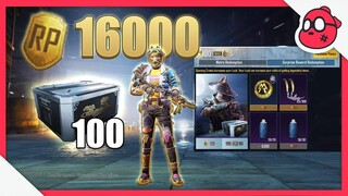 Spending 16,000 RP Points | PUBG MOBILE