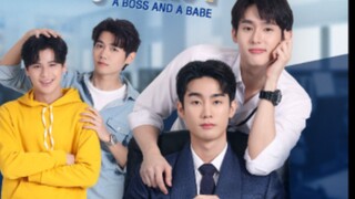 A Boss and a Babe (2023) ชอกะเชร์คู่กันต์ ep6