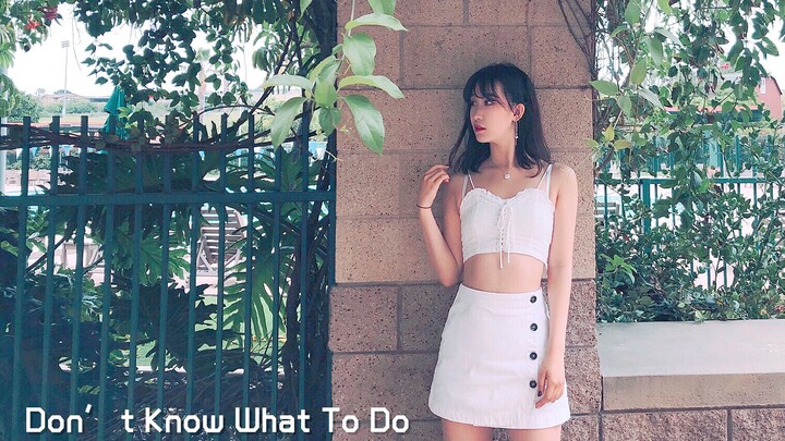 【Carp】Blackpink Don't Know What To Do Practice Room Cover Dance-Rosé Position