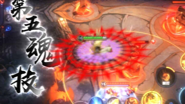 Enemies defeated by me are never considered rivals.