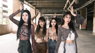 Wake up! I saw the Chinese idols cover ITZY-Born To Be! The war song sounded! The Endless Summer Was