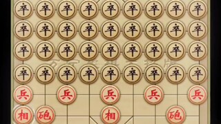 Wanning Chess Grand Strategy Edition—Why Does This Game Become Stranger and Stranger as It Goes On?