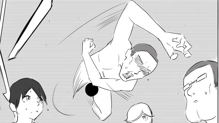 ตรงกันข้าม! Discus Thrower แฟนการ์ตูน!