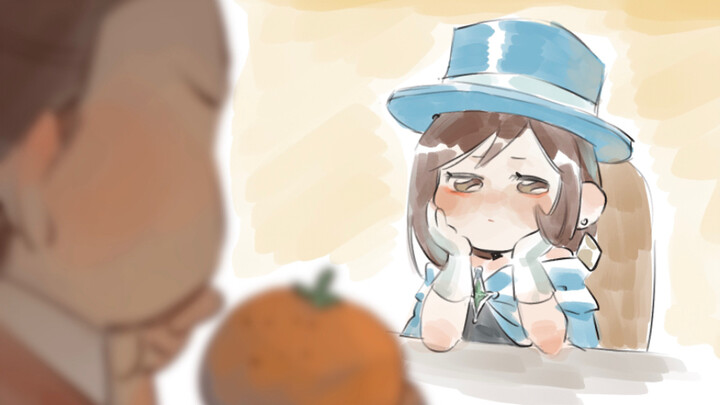 [ Reverse referee / 喜贯] A love for a tangerine