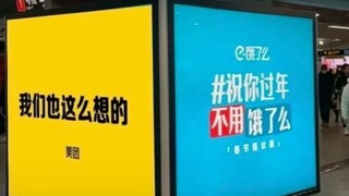 “生活中并不缺少美好，只是缺少发现美好的眼睛。”