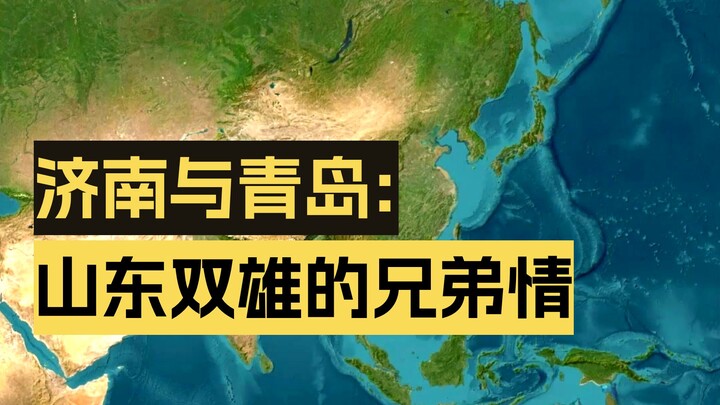 China’s 5 Closest Regional Pairs: Shenyang–Dalian, Jinan–Qingdao, Guangdong–Northeast China