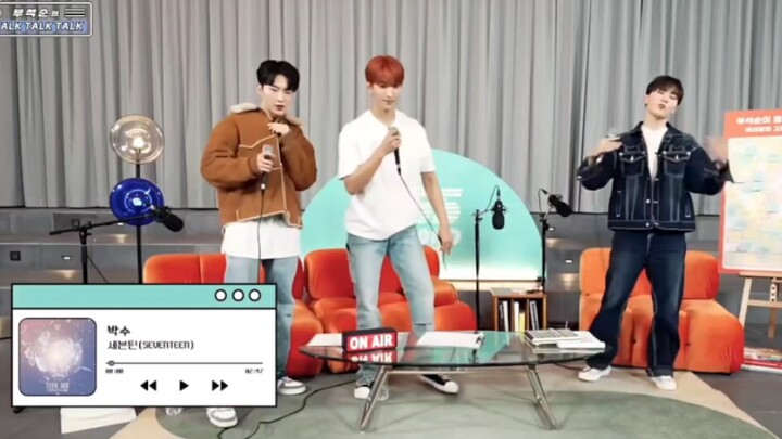 [BSS] เปิดไมค์ร้องสด [Seventeen] CLAP (ปรบมือ) (ไลฟ์)