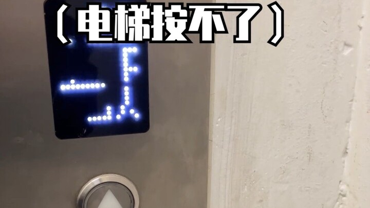 Chẳng lẽ chỉ có mình tôi không biết rằng vứt rác cũng có nguy cơ như vậy sao?