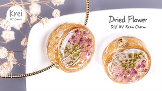 【UV レジン】ドライフラワーを使って、DIYブレスレットチャーム〜♪UV Resin - DIY Bracelet Charm with Dried Flower.