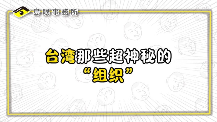 Who would’ve thought a hard hat shop could get this creative? If you don’t know, you’re missing out—