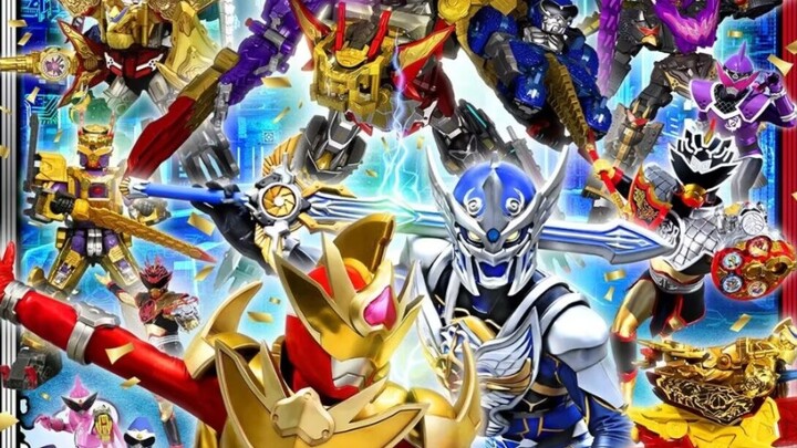 Baotaro Sentai Dong Brothers! Ending warm-up! Stay tuned