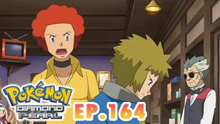 Pokémon Diamond and Pearl EP164 ราชาโอบะกับยิมลีดเดอร์เดนจิ Pokémon Thailand Official