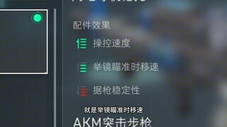 ถ้าไม่ได้สัมผัสก็แปลว่าบั๊กได้รับการแก้ไขแล้ว