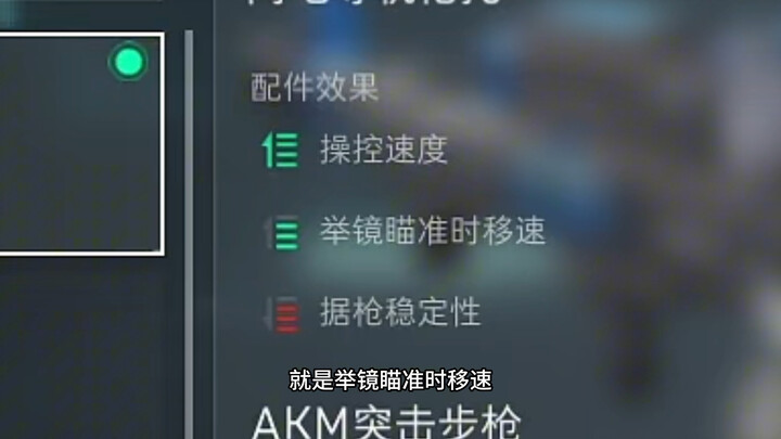 Jika tidak bisa merasakannya, berarti BUG telah diperbaiki